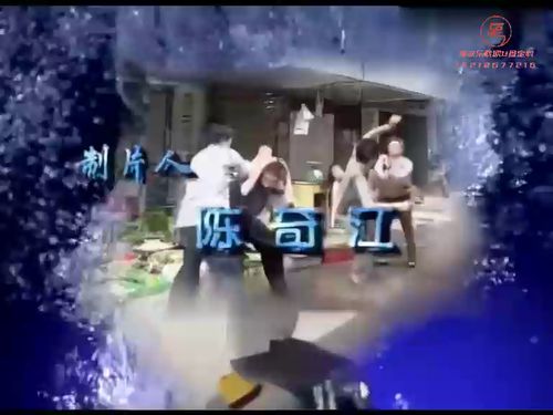 潮汕小品-水兄戽水10秒
