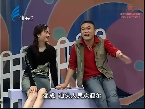 潮汕小品-高速强力胶615秒
