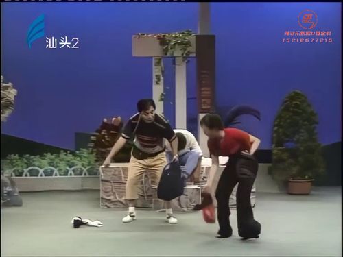 潮汕小品-如此游客