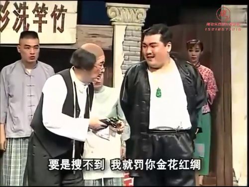 潮汕小品-369抢亲12415秒