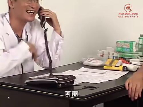潮汕小品-水鸡行运10秒