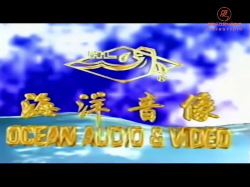 潮汕喜剧小品-见钱眼开 B10秒