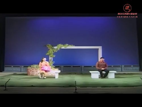 潮汕喜剧小品-见钱眼开 B1215秒