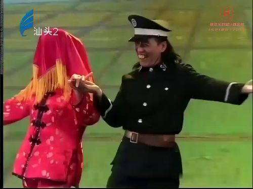 潮汕小品-369抢亲615秒