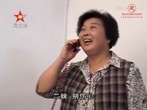 潮汕小品-火车破尼615秒