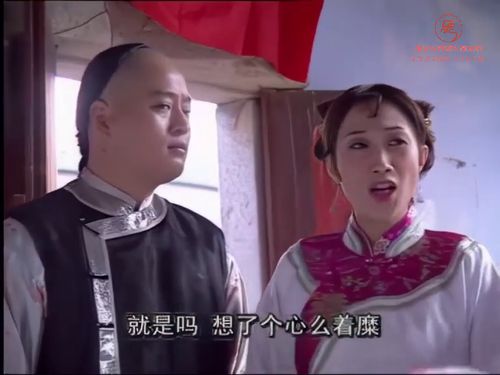 潮汕小品《双睛盲传奇》第一部-第一集615秒