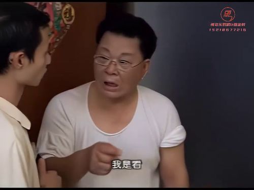 潮汕小品-《神偷》615秒