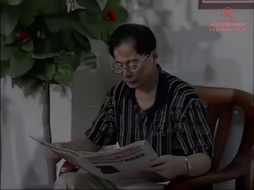 潮汕小品-《离与合的边缘》10秒