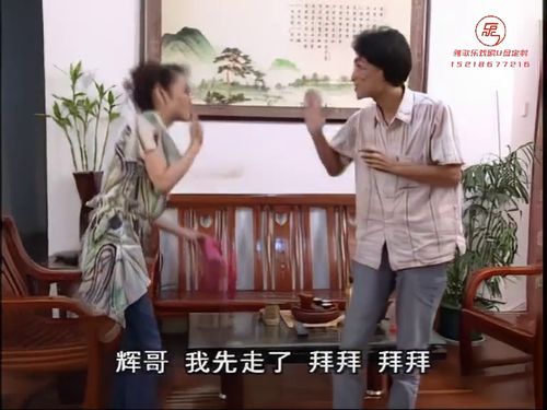 潮汕小品-《自作自受》615秒