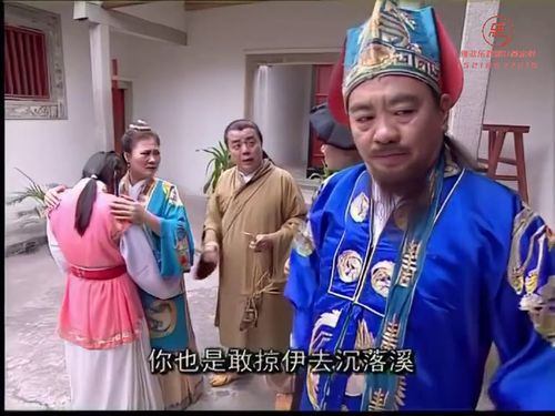 潮汕小品《理唔直》第二集615秒
