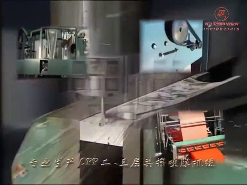 潮汕小品《师公遇到鬼-无法》10秒