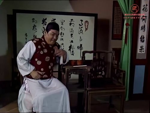 潮汕小品《师公遇到鬼-无法》615秒