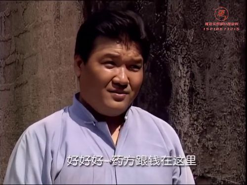 潮汕小品《好仔免用加，加仔饿死父》1215秒