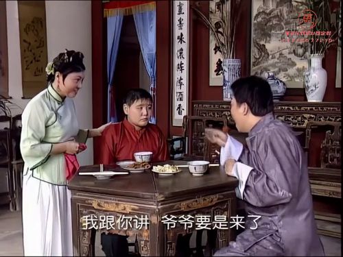潮汕小品《好仔免用加，加仔饿死父》1815秒