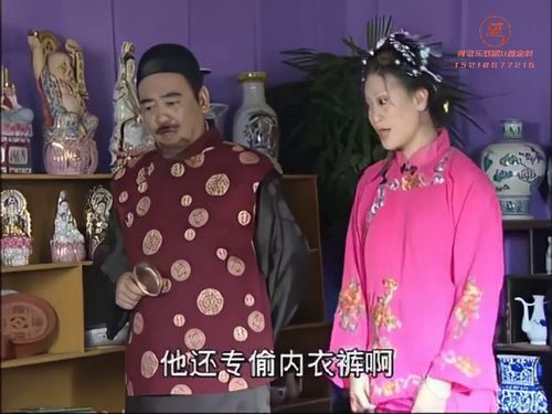 潮汕小品《呾破无酒食》