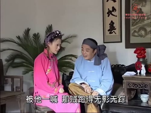 潮汕小品《呾破无酒食》2415秒