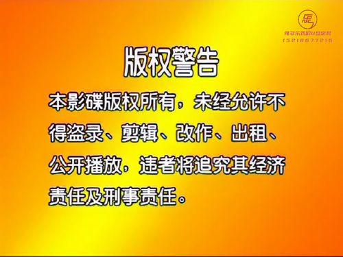 潮汕小品《呾破无酒食》5秒