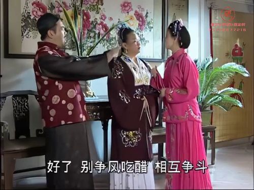 潮汕小品《呾破无酒食》615秒