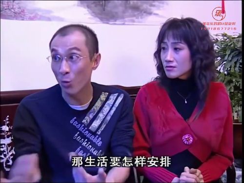 潮汕小品《家和万事兴》-《第一集》1215秒