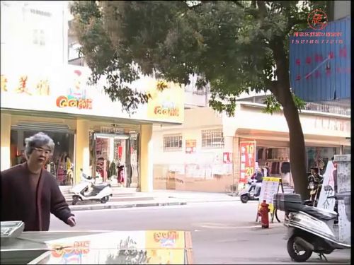 潮汕小品《家和万事兴》-《第一集》2415秒