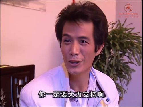 潮汕小品《家和万事兴》-《第二集》1815秒