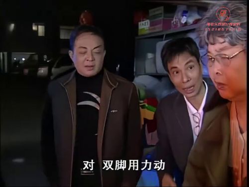 潮汕小品《家和万事兴》-《第二集》615秒