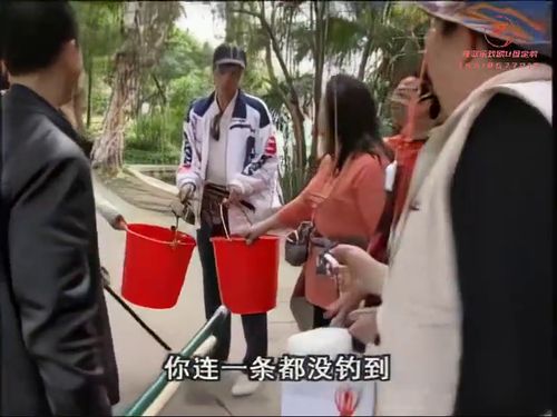潮汕小品《家和万事兴》-《第三集》1215秒