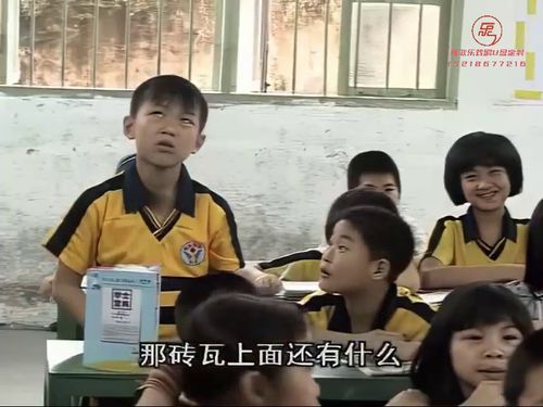 潮汕小品-《淘气鬼》615秒