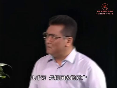 潮汕小品-责任1215秒
