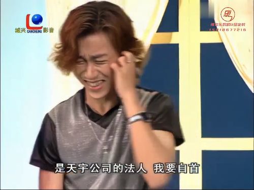 潮汕小品-责任1815秒