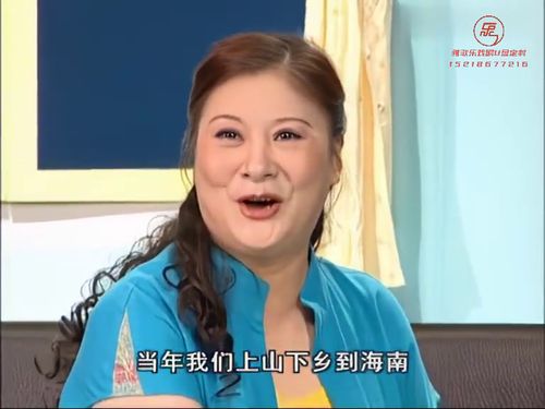 潮汕小品-责任615秒
