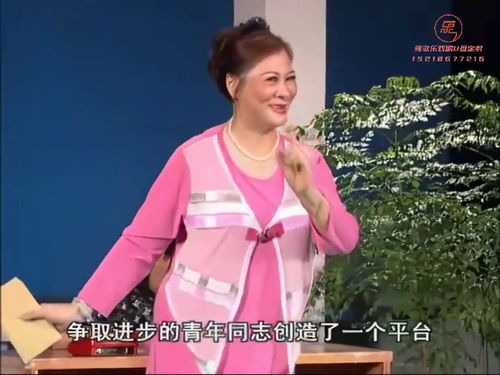 潮汕小品-官道疏通615秒