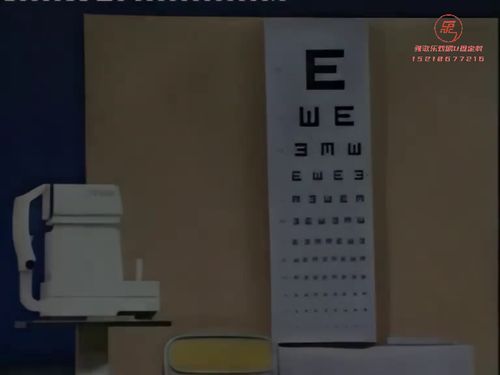 潮汕小品-见钱眼开10秒