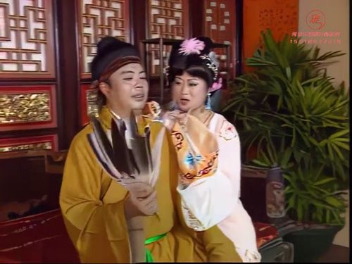 潮汕小品《洪阿猫传奇》-《求道》下1215秒