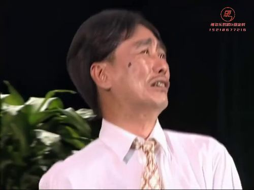 潮汕小品-争当局长615秒