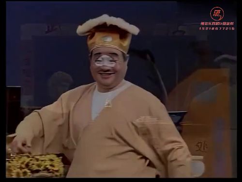 潮汕小品-武太郎开店