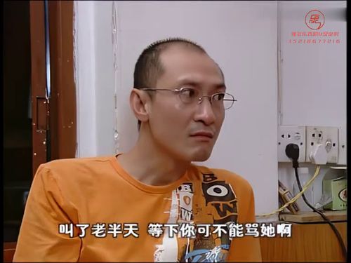 潮汕小品《借鸡生卵》-《第二集》1215秒