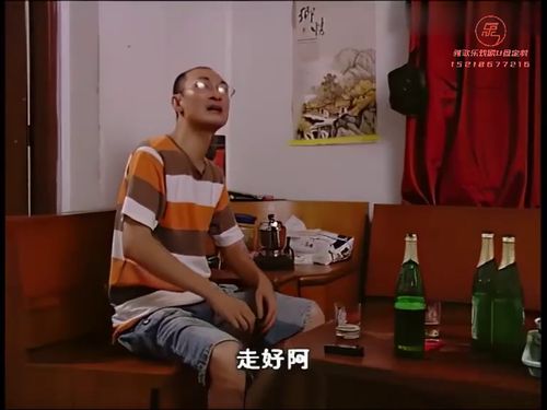 潮汕小品《借鸡生卵》-《第三集》