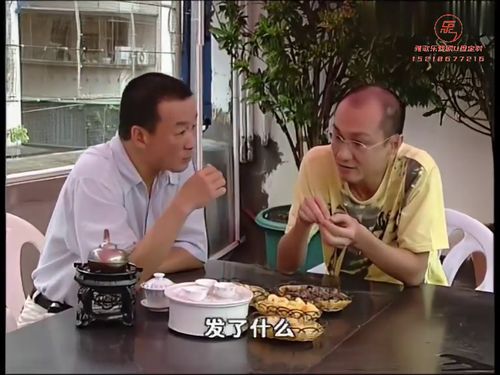 潮汕小品《借鸡生卵》-《第三集》615秒