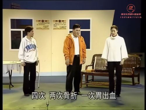 潮语连续剧—巴士英雄-0610秒