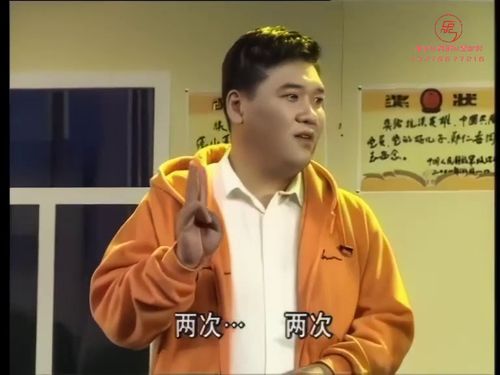 潮语连续剧—巴士英雄-065秒
