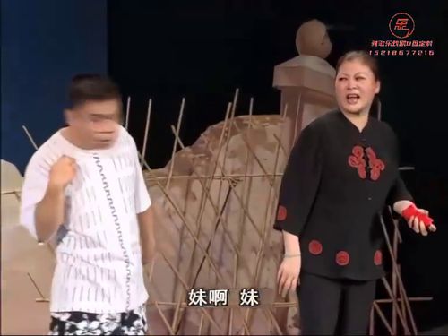 潮汕小品-傻子相亲615秒