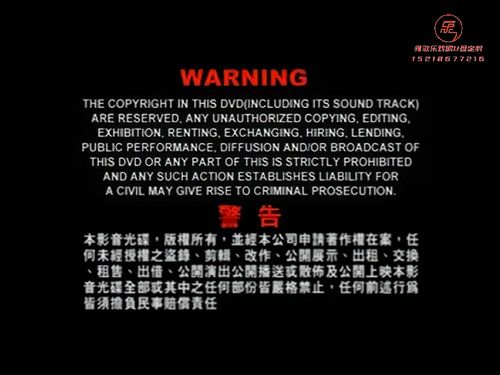 七十二家房客 [外传] 369抓壮丁 210秒