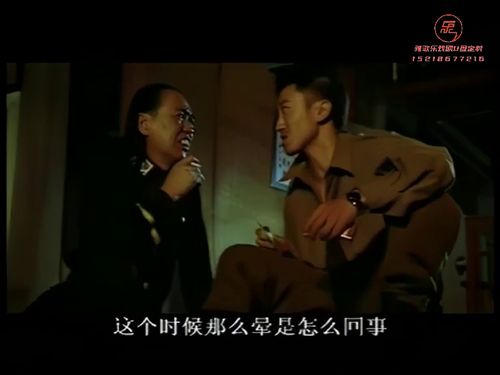 七十二家房客 [外传] 369抓壮丁 21815秒