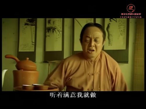 七十二家房客 [外传] 369抓壮丁 22415秒