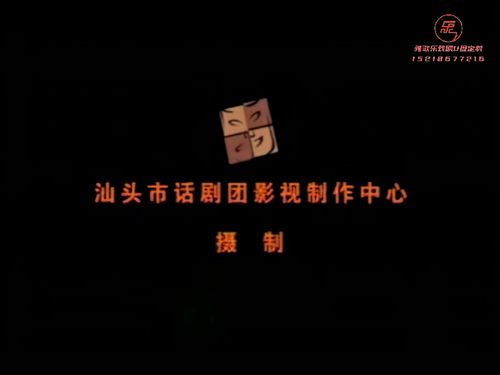 七十二家房客 [外传] 369抓壮丁 25秒