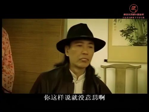 七十二家房客 [外传] 369抓壮丁 2