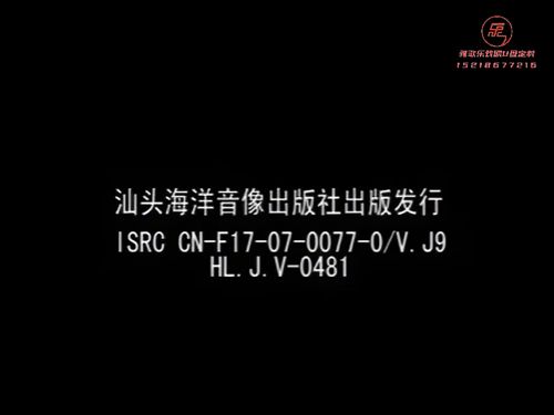 七十二家房客[外传] 369抓壮丁 310秒