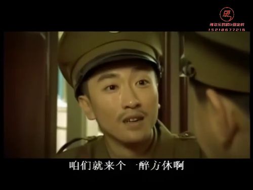 七十二家房客[外传] 369抓壮丁 32415秒