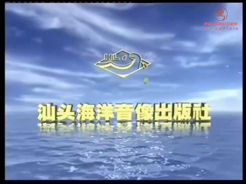 七十二家房客[外传] 369抓壮丁 3